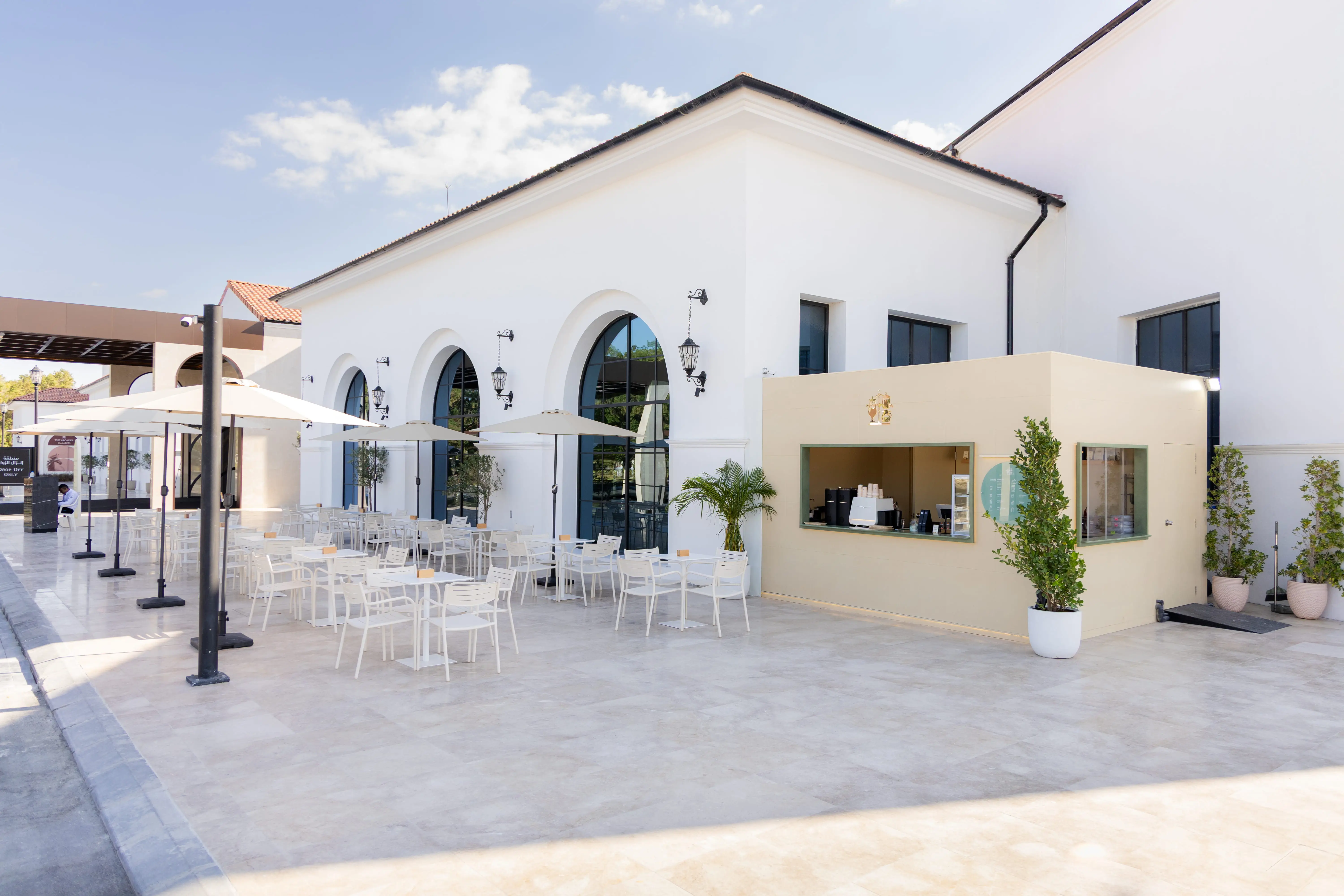 The Espresso Lab - The Arcades